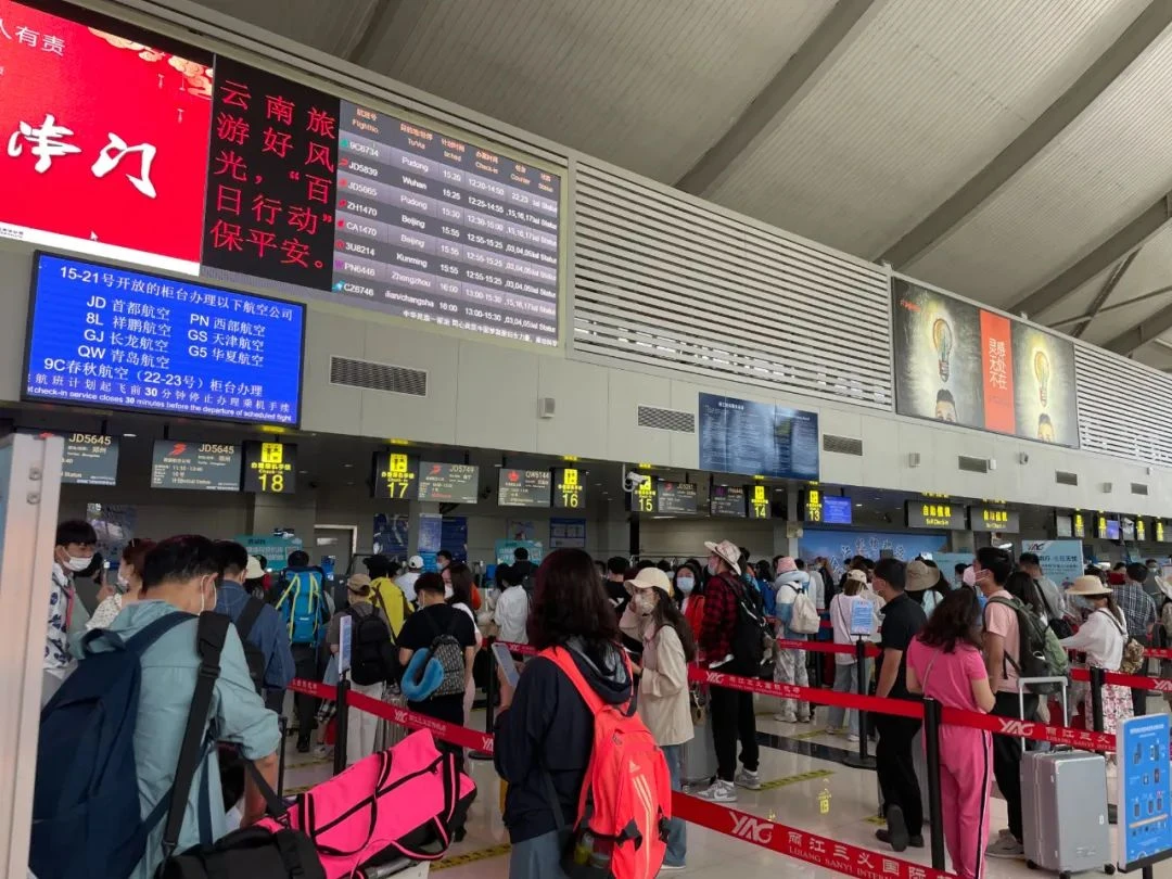 云南丽江机场航班量单日破两百 再创历史新高_文旅头条