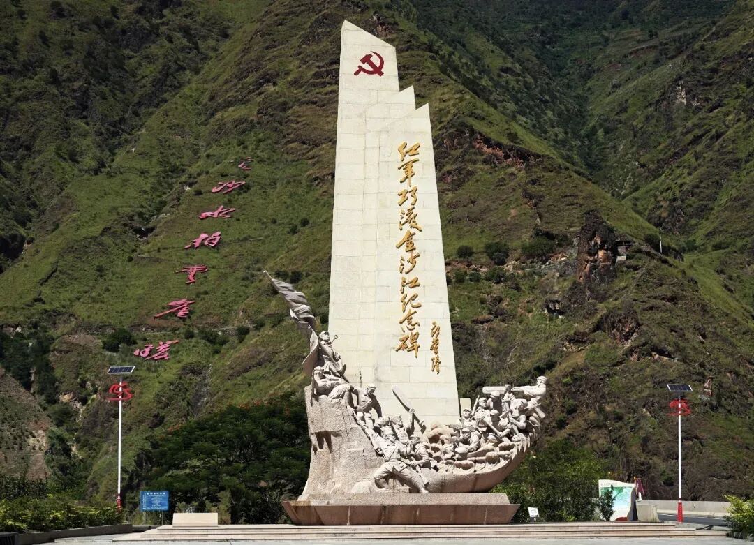 ""