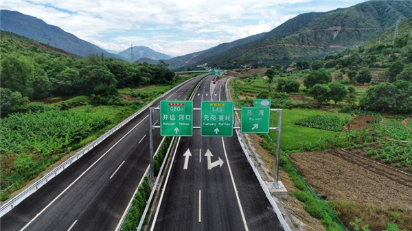 微信图片_20200727141843.jpgx-oss-process=style/w10