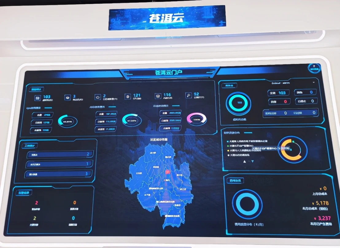 「沿着高速看中国」高速公路串联大理丽江，助力数字经济高质量发展