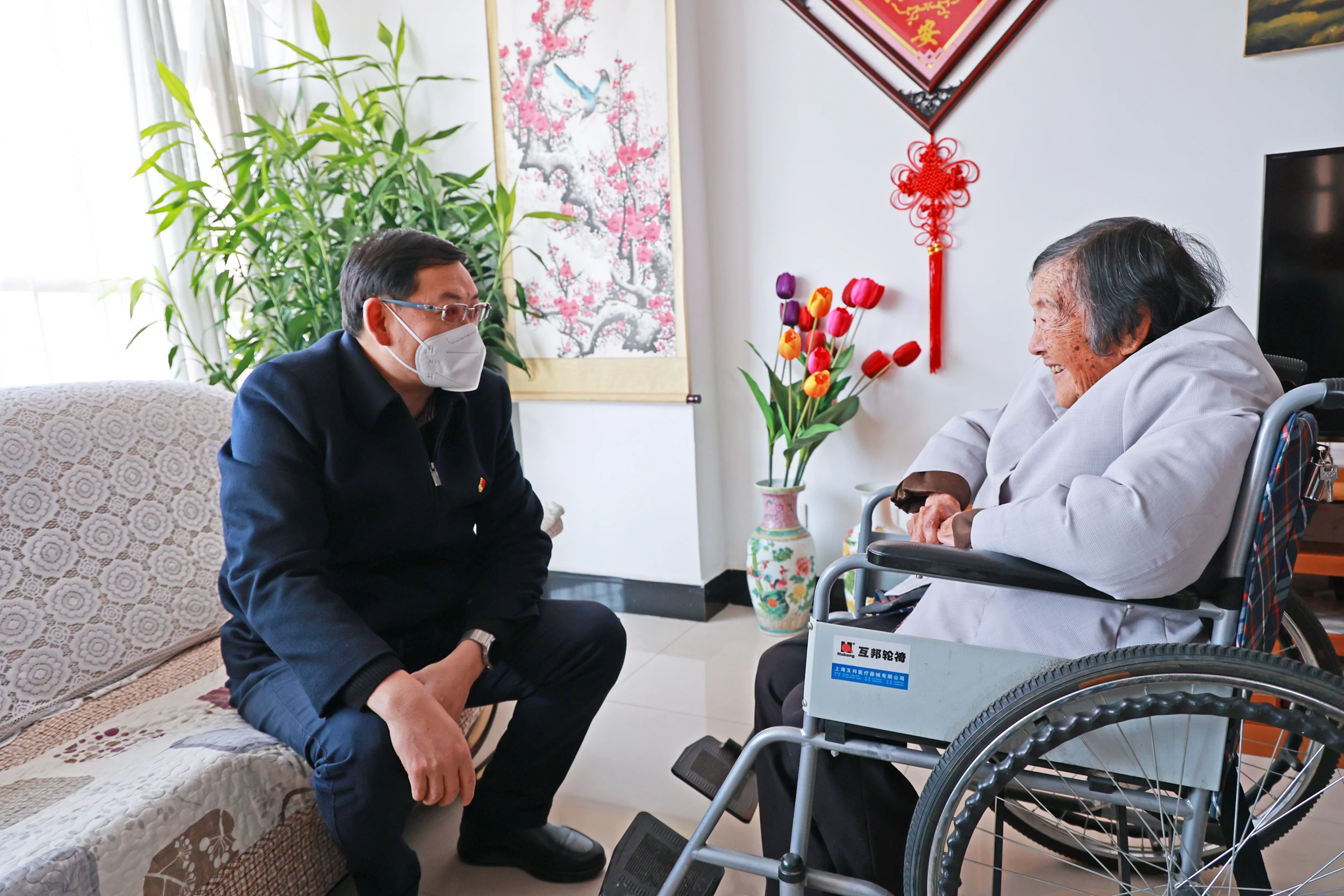 省厅春节看望慰问老党员,老干部和生活困难党员_云南省交通运输厅